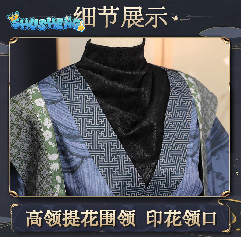 Black Myth Wukong Goblin Fourth Sister Cosplay Costume Game Uniform Hanfu Headwear Halloween Party for Women Props