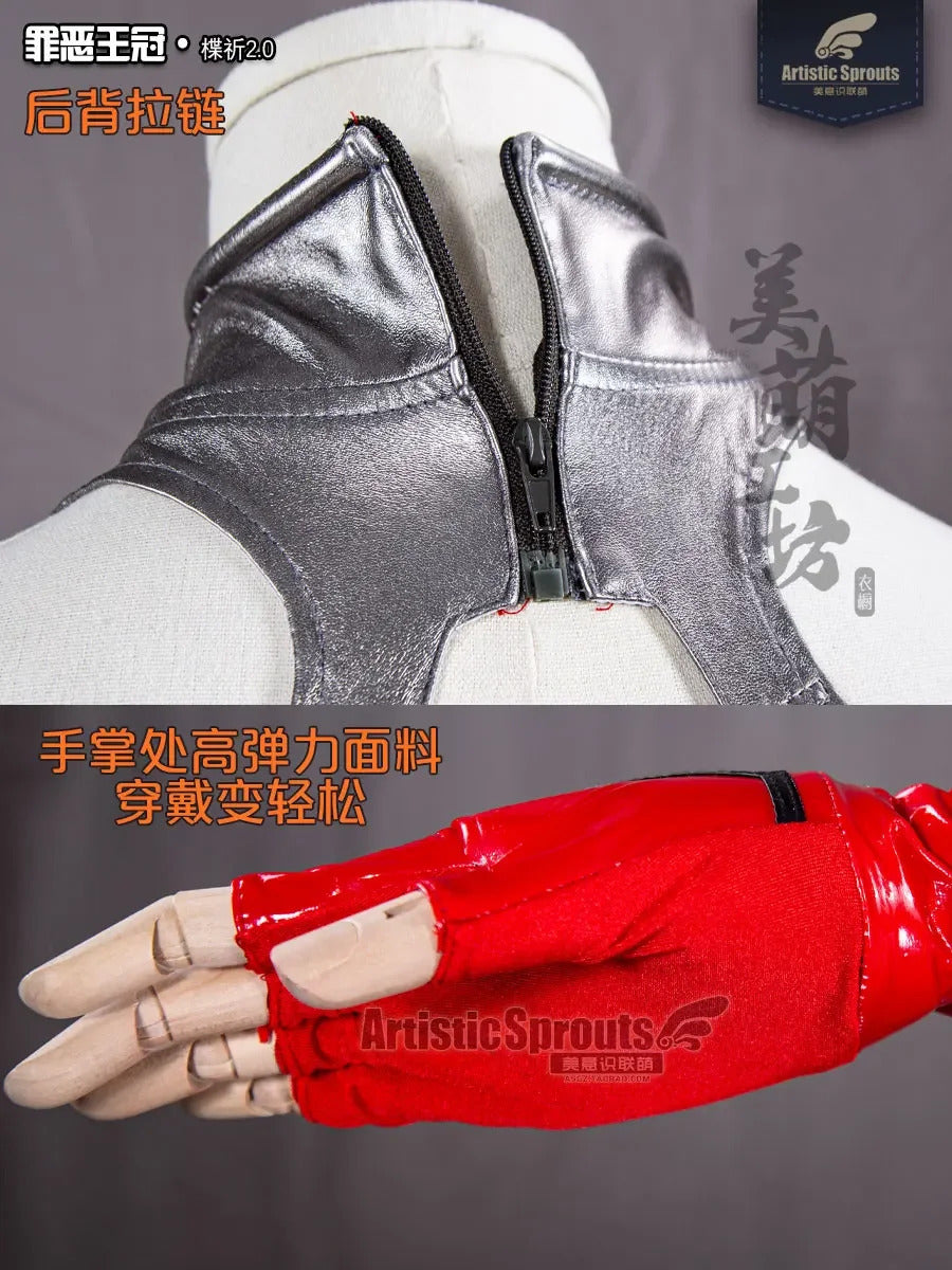 Inori Anime Cosplay Costume Guilty Crown Egoist Yuzuriha Cosplay Goldfish Red Sexy Jumpsuits Fighting Uniform Halloween For Suit