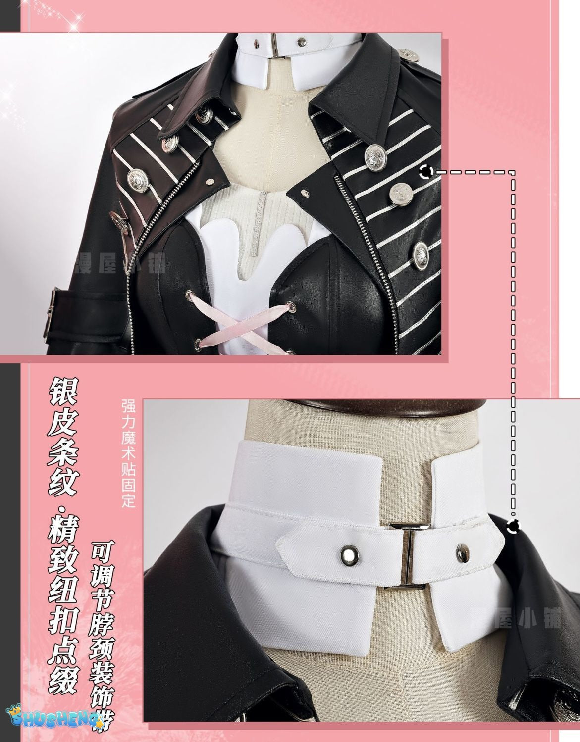 Arknights Lemuen Cosplay Costume Wig Dress Jacket Uniform Outfit Leggings Festival Halloween Party Women Girls Role Play Props