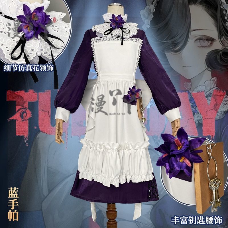 Game Reverse:1999 Tuesday Christine Cosplay Costume St. Pavlov Foundation Deep Purple Maid Dress Woman Sexy Cute Party Suit