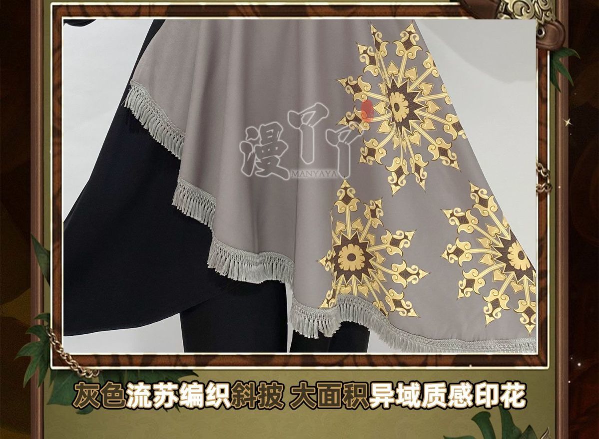 Identity V Aesop Carl Undertaker Cosplay Costume Cos Game Anime Party Uniform Hallowen Play Role Clothes Clothing