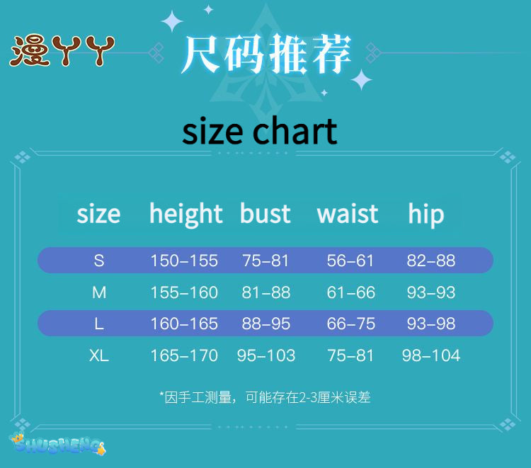 Barbara Cosplay Genshin Impact Costume Adult Carnival Uniform Anime Halloween Party Costumes Masquerade Women Game