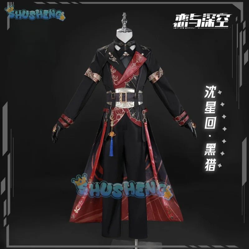 Shusheng-N Love and Deepspace Xavier Cosplay Costume Black Hunter Uniform Shimmering Moonlight Halloween Party Women Men Carnival