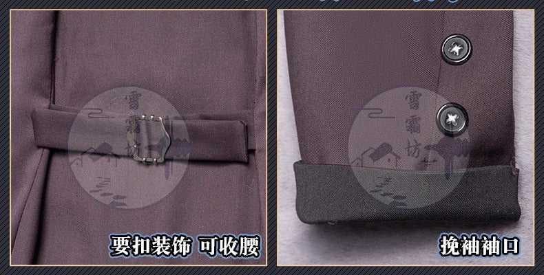 Identity Ⅴ Norton Campbell Aesop Carl Cosplay Costume Embalmer Prospector Uniform Suit Thug Halloween Carnival Play Clothing