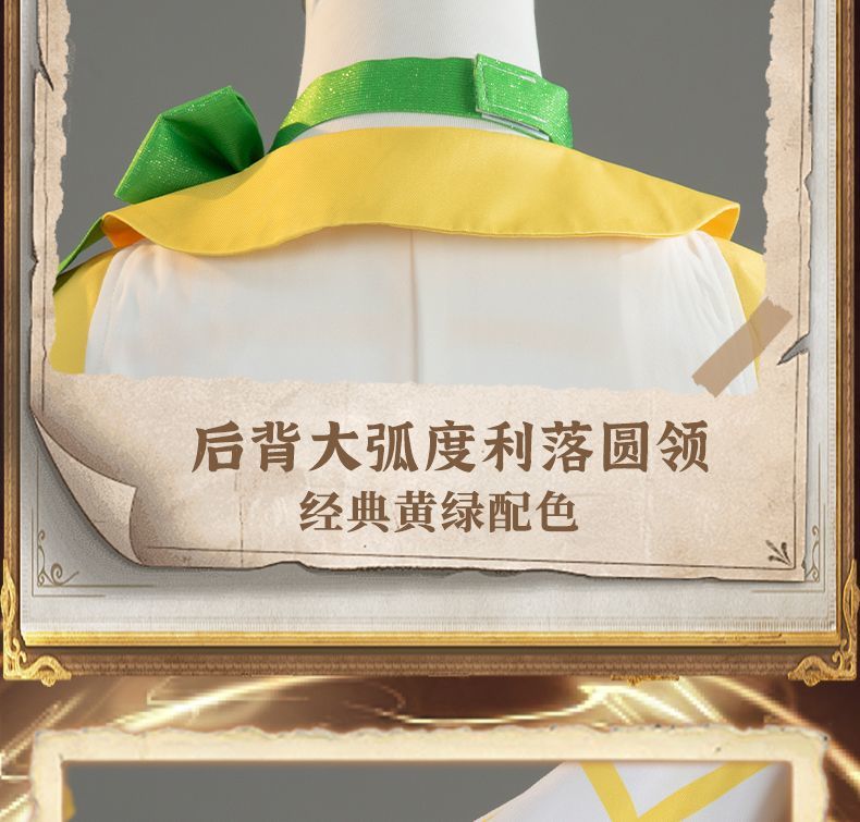 Norton Campbell Cosplay Costume Game Identity V Prospector Cosplay Suit Party Clothing Halloween Carnival Uniforms