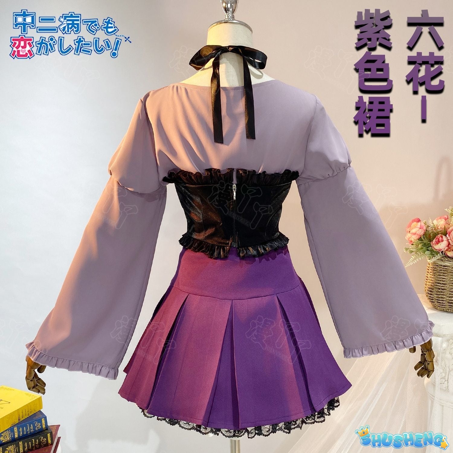 Takanashi Rikka Cosplay Costume Anime Love Chunibyo&Other Delusions Women Halloween Carnival Role Playing Dress Set
