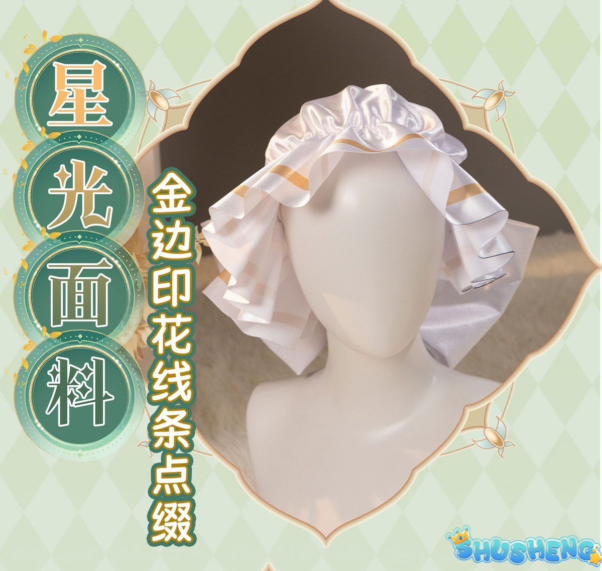 Game Identity V Gardener Emma Woods Steampunk Maid Cosplay Costume Maid Dress For Girls Halloween Costume