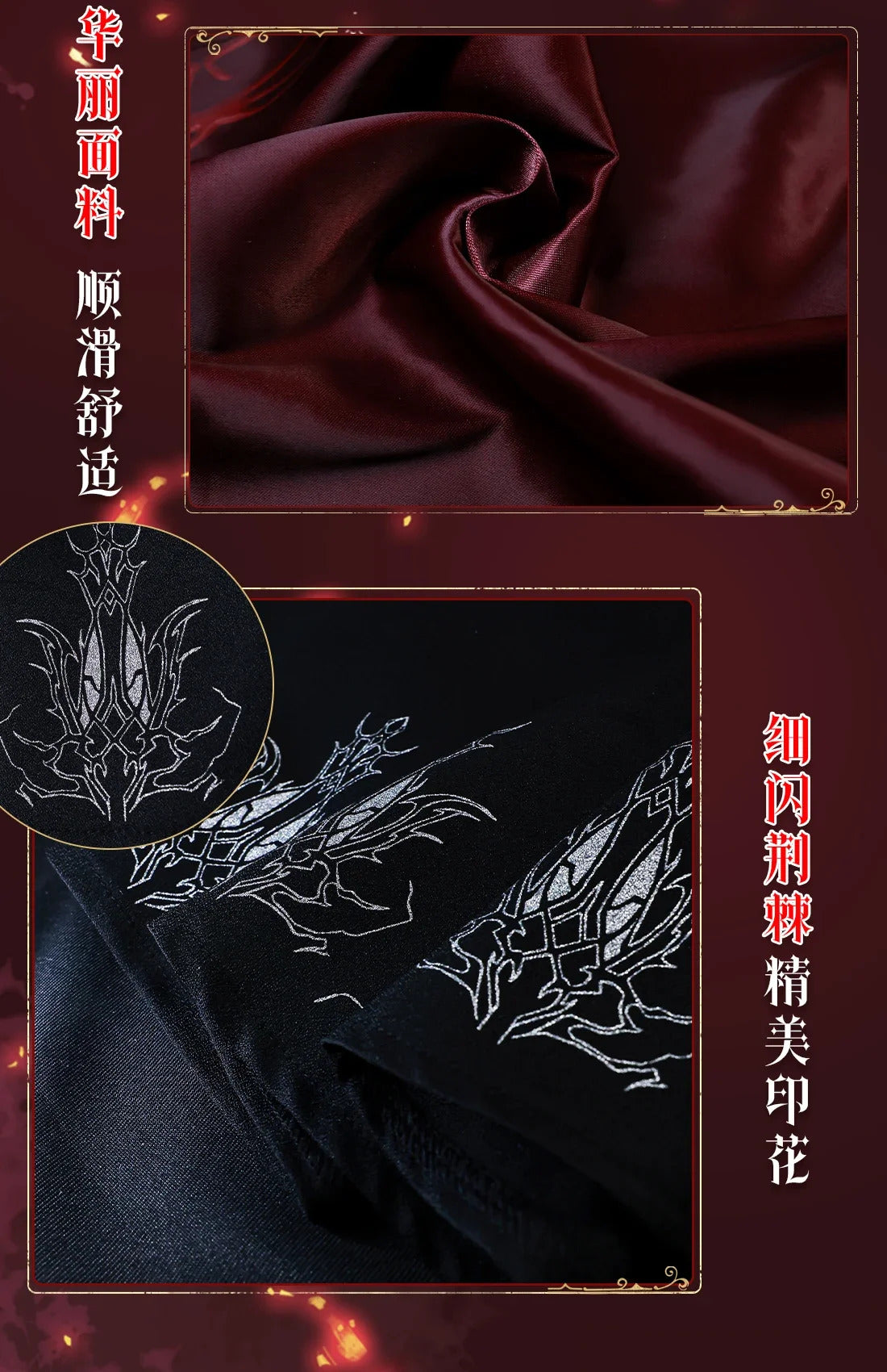 Game Love And Deepspace Heroines Cosplay Costume Abyss Dominator Uniform Halloween Party Women Carnival Outfit
