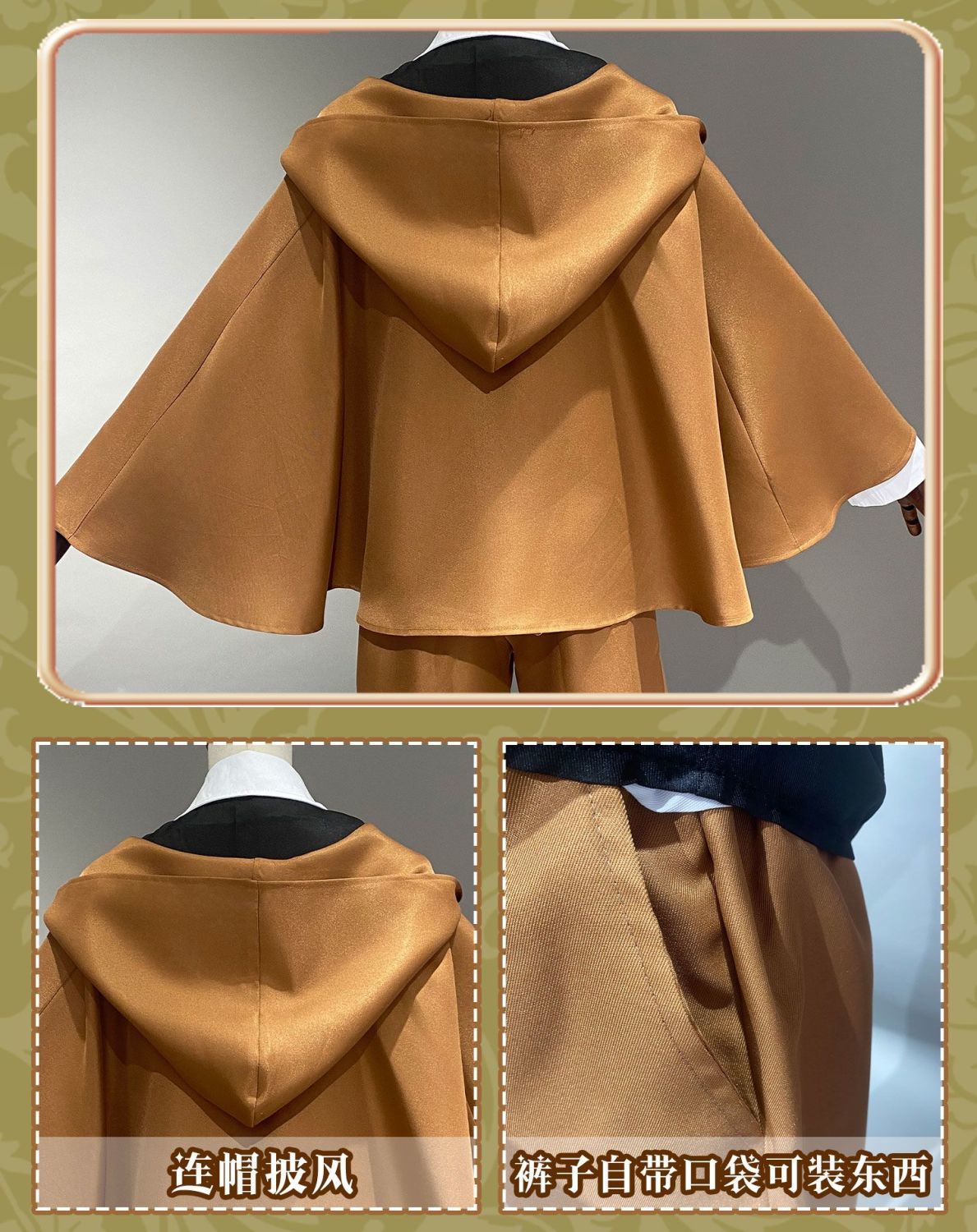 Anime Bungo Stray Dogs Edogawa Rampo Cosplay Costume Halloween Unisex Uniform Detective Suit Party Colthing