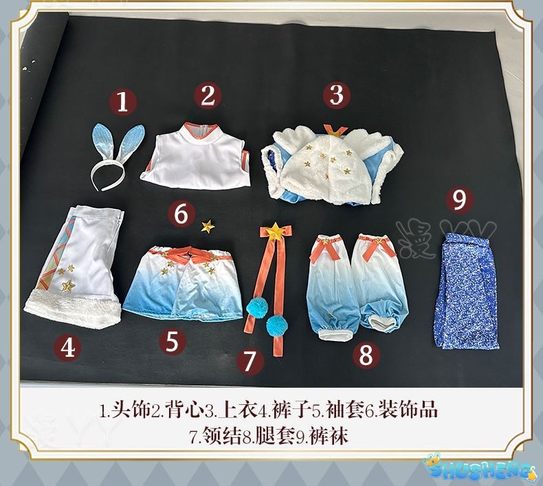 Anime Ensemble Stars Cosplay Ra*bits Mashiro Tomoya Nito Nazuna Men Women Coat Vest Pants Headband Suit Customizable Costumes