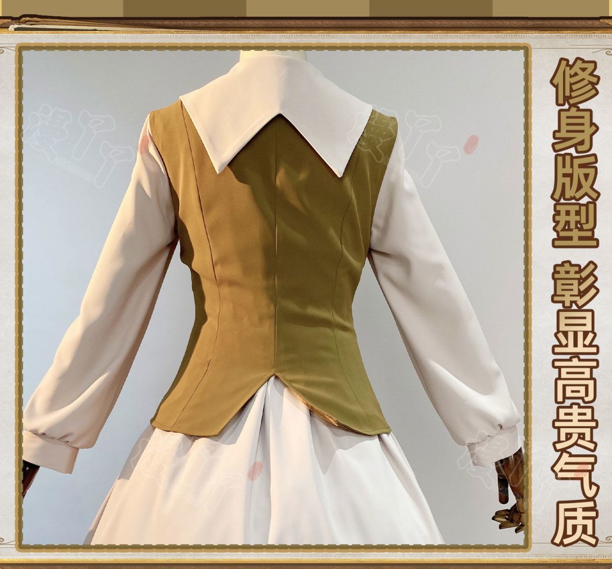 Anime Cardcaptor Sakura Card Captor Tomoyo Daidouji Cosplay Costume Brown Princess Long Dress Woman Cute Daily Leisure Suit