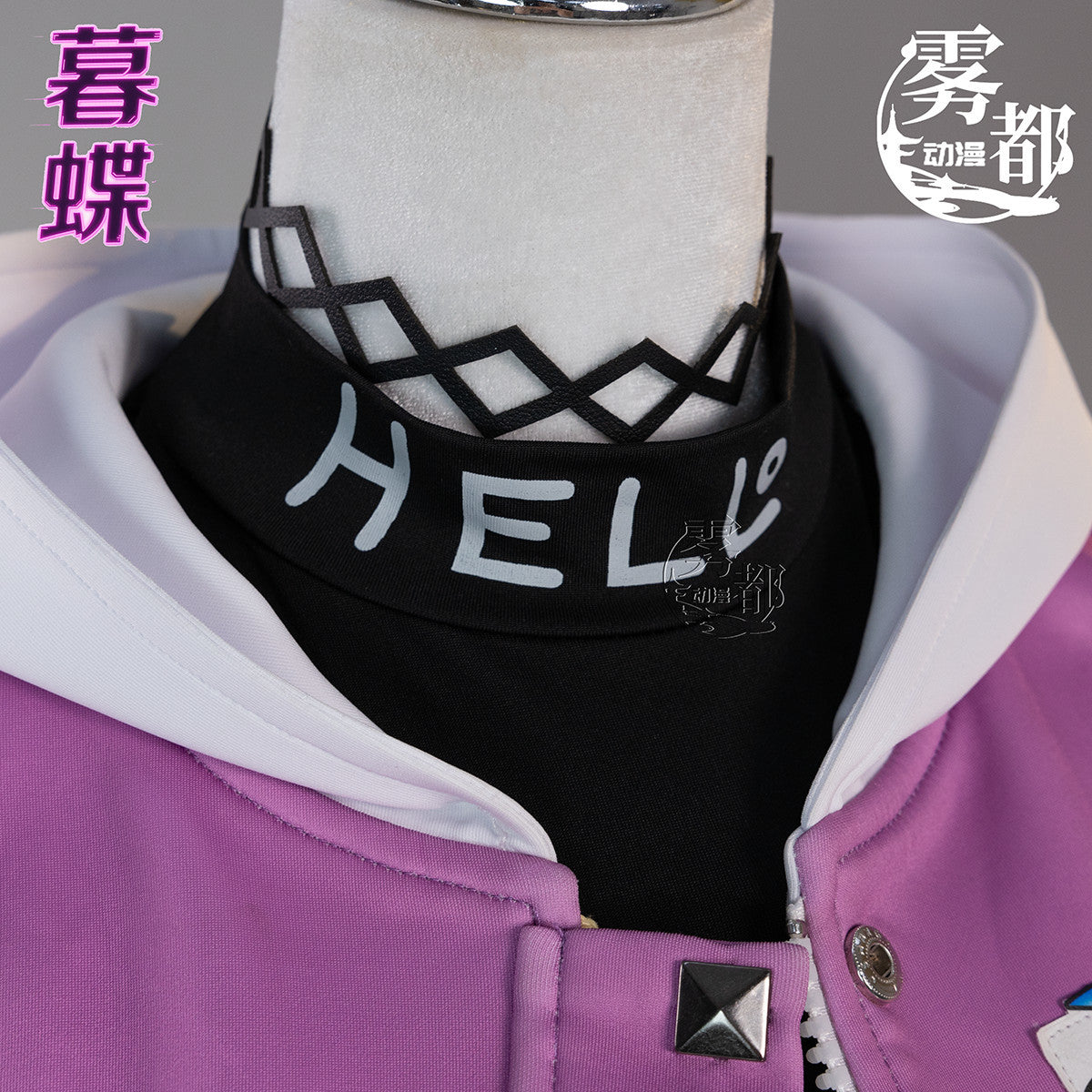 Clove Cosplay Game Clove Immortal Costume Gradient Wigs Clove Headwear Earring Necklace Accessory Prop Anime Role-play Suit