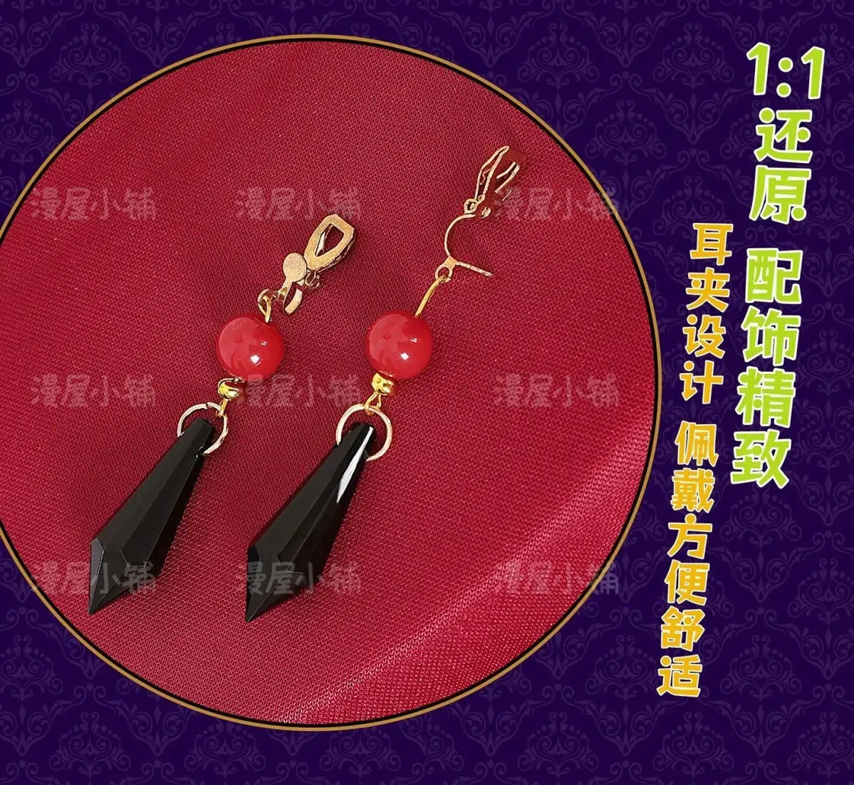 BanG Dream Ave Mujica Mortis Wakaba Mutsumi Cosplay Costume Uniform Halloween Carnival Party Christmas Play Role Clothing