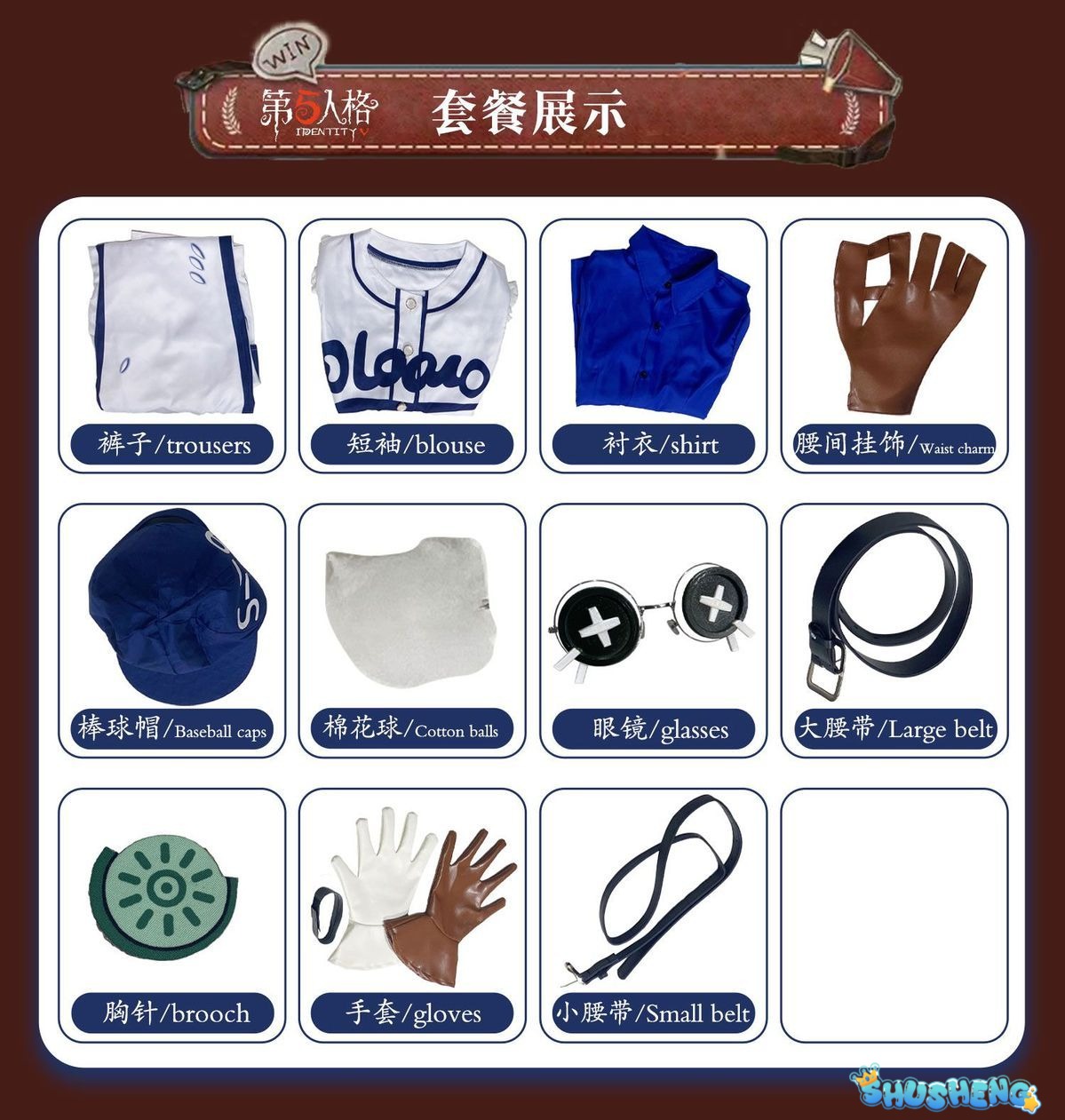 Identity V Norton Campbell Men Prospector Cosplay Costume Cos Game Anime Party Uniform Hallowen Play Role Clothes