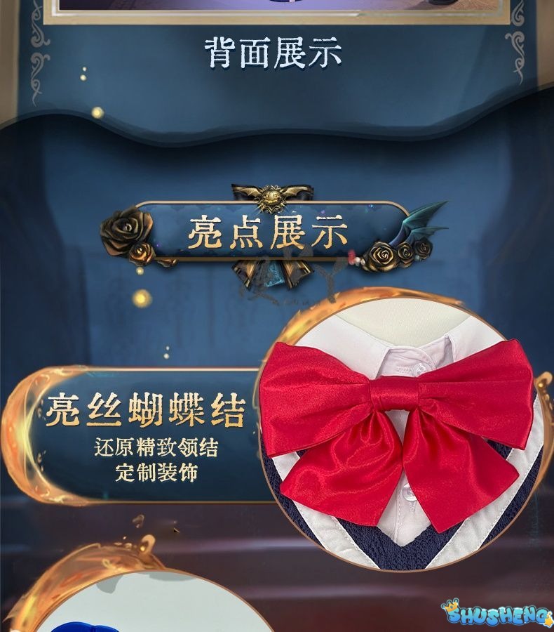Game Identity V Toy Merchant Anne Lester Ivory Tower Cosplay Costume Dress Anime Clothes Halloween Women