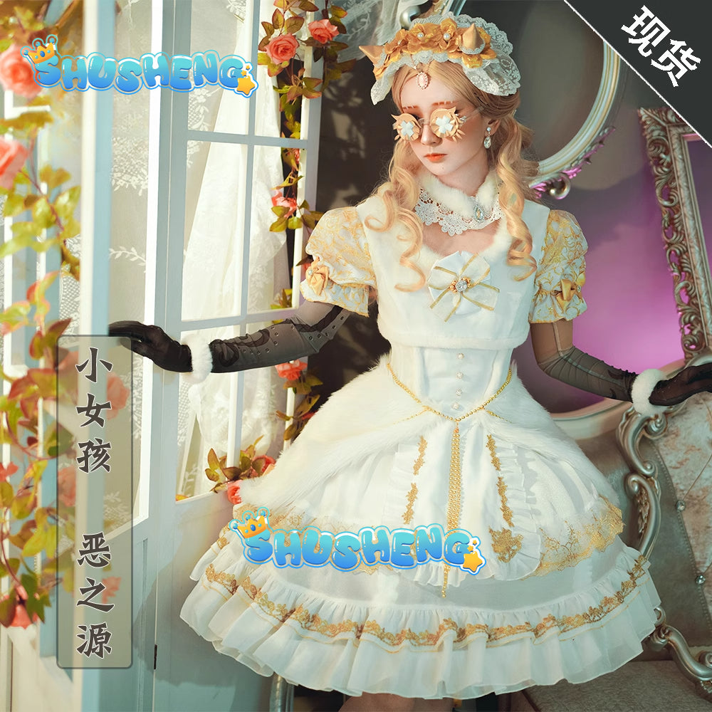 Game Identity V Little Girl Cosplay Girl memory Costumes Gorgeous sweet Lolita dress props accessories shawl Halloween party Set