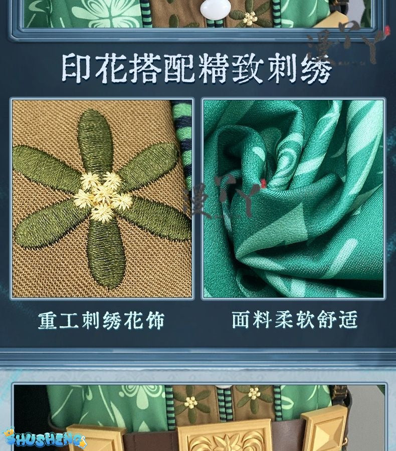 Emil Cosplay Game Identity Ⅴ Patient Costume New Romeo Cloak Hat Prop Accessories Set Party Carnival Woman Man Uniform