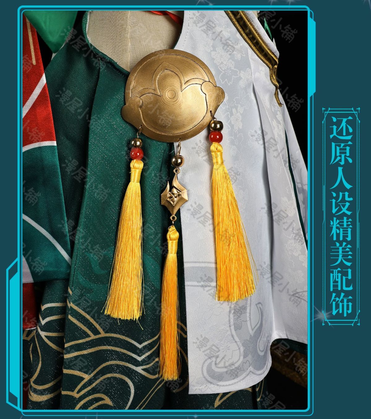 Yunli Cosplay Costume Honkai Star Rail Carnival Uniform Wig Anime Halloween Costumes Women Game