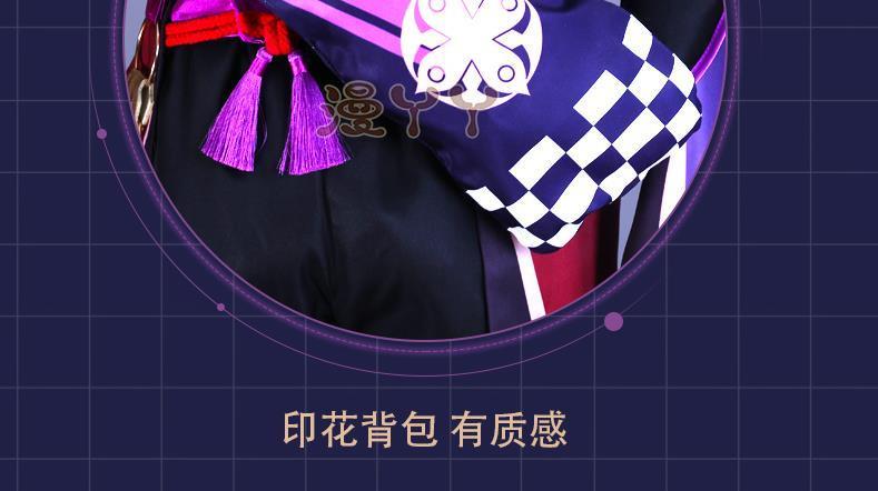 Wanderer Balladeer Cosplay Genshin Impact Scaramouche Cosplay Costume Outfits Sets Game Genshin Impact Christmas Cosplay Costume