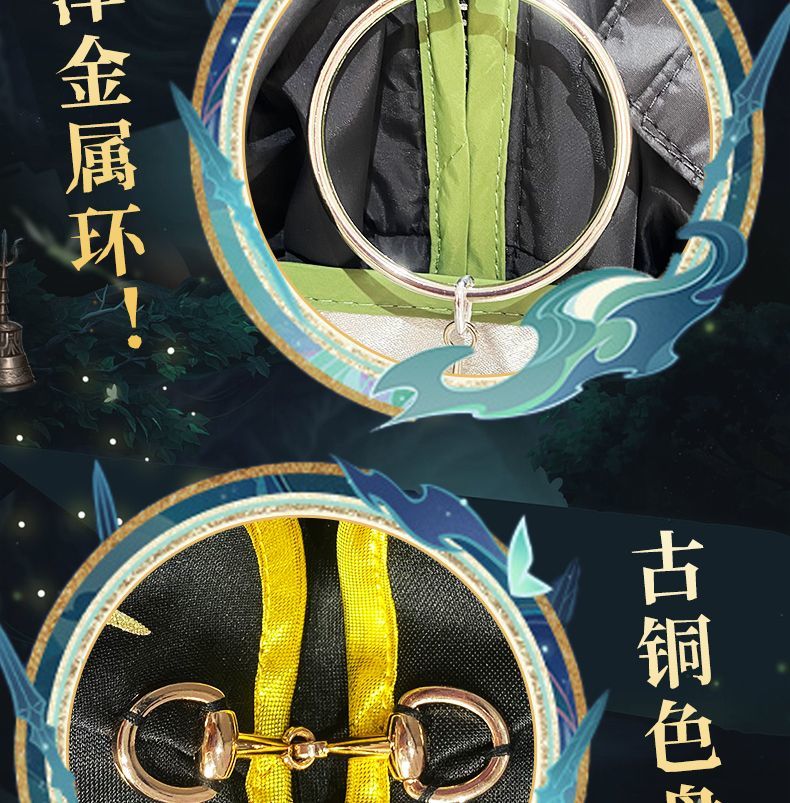 Xiao Game Genshin Impact Subduing demons Xiao Cosplay Costume Coat props accessories Ring tattoo handsome Halloween party set