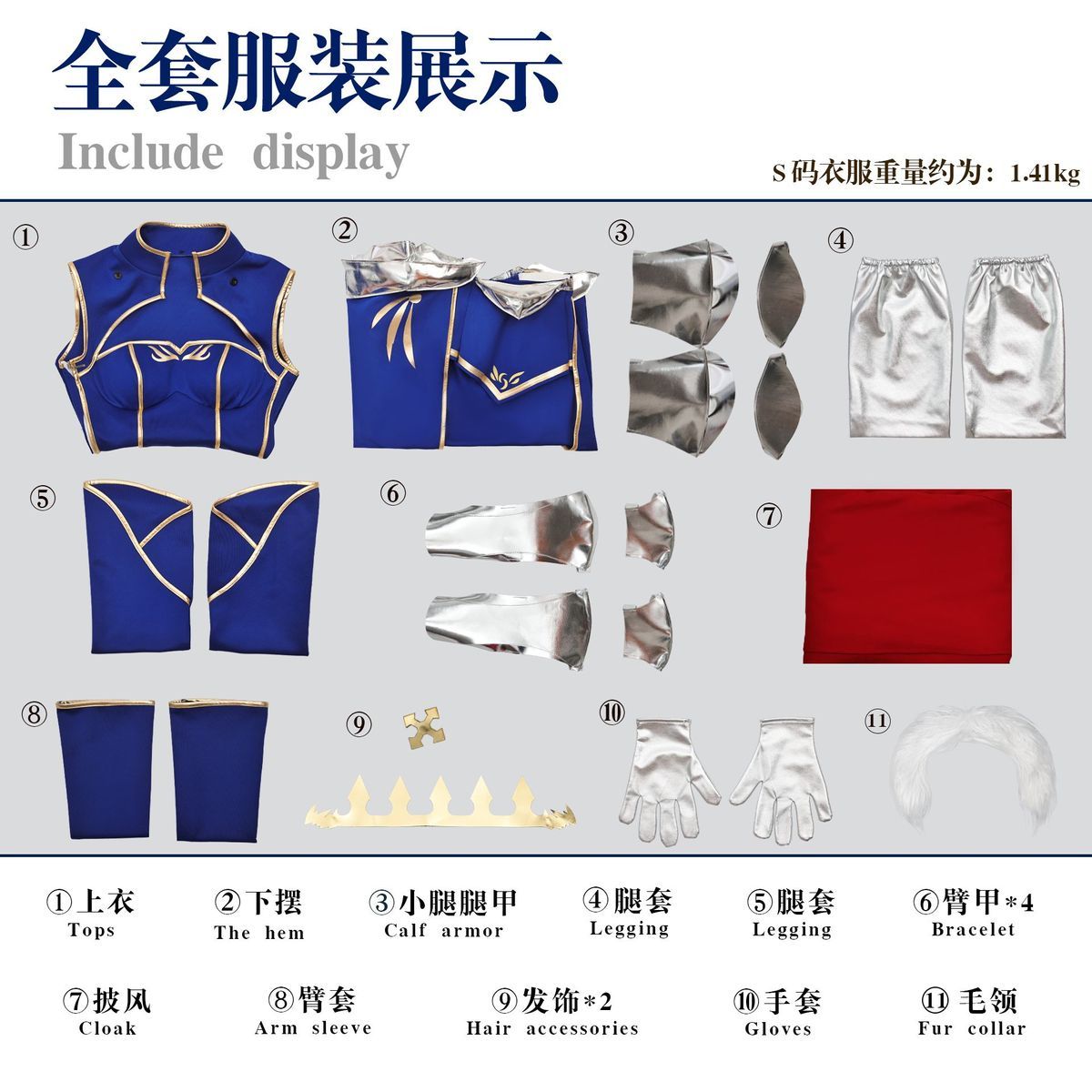 Altria Cosplay Fate/Grand Order Altria Pendragon Cosplay Costume women Game Anime hallowee party role