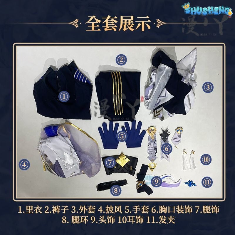 Game Honor of Kings Heino Cosplay Costume Uniform Halloween Carnival Party Christmas Play Role Clothes Clothing