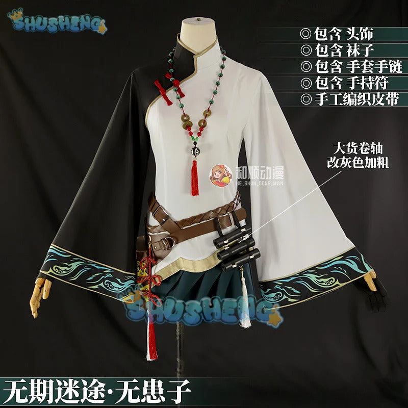 Path to Nowhere Wuhuanzi Cosplay Costume Uniform Halloween Carnival Party Christmas Play Role Clothes Clothing for Women
