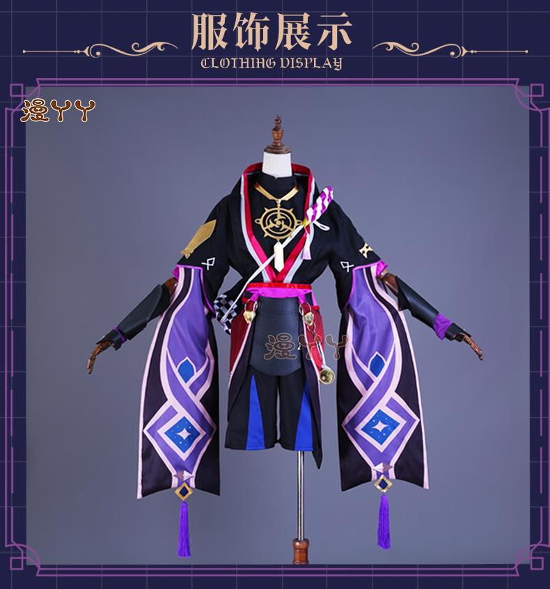Wanderer Balladeer Cosplay Genshin Impact Scaramouche Cosplay Costume Outfits Sets Game Genshin Impact Christmas Cosplay Costume