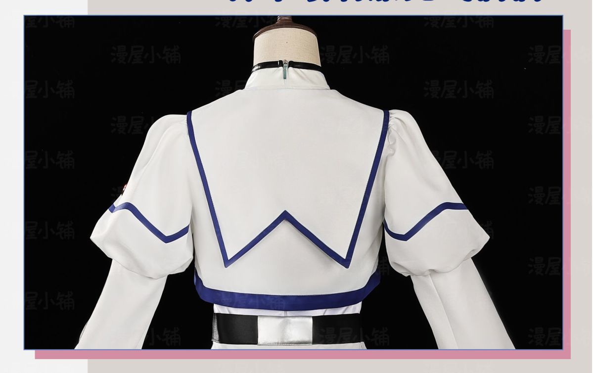 Anime Magical Girl Lyrical Nanoha Takamachi Nanoha Cosplay Costume Sweet Combat Suits Women Girls Halloween Role Play Shoes