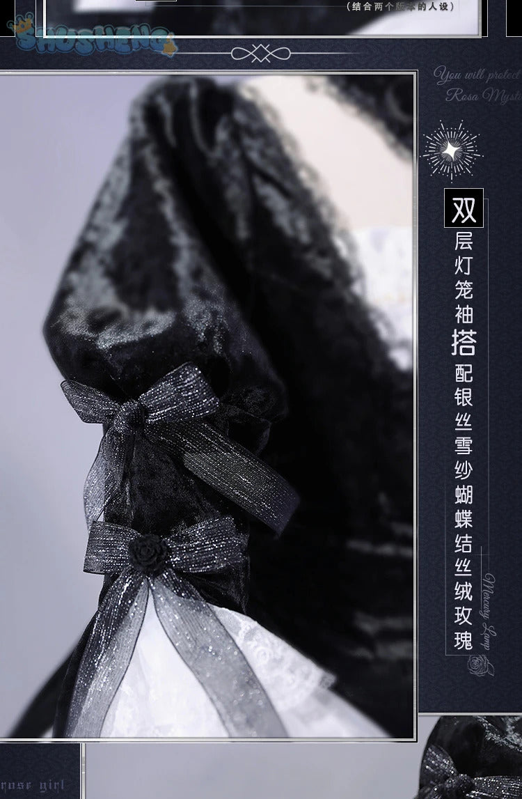 Anime Roses Maiden Cosplay Sui gin tou Mercury Lamp Costume Dark Gothic Lolita Dress High Quality Halloween Uniform Accessories