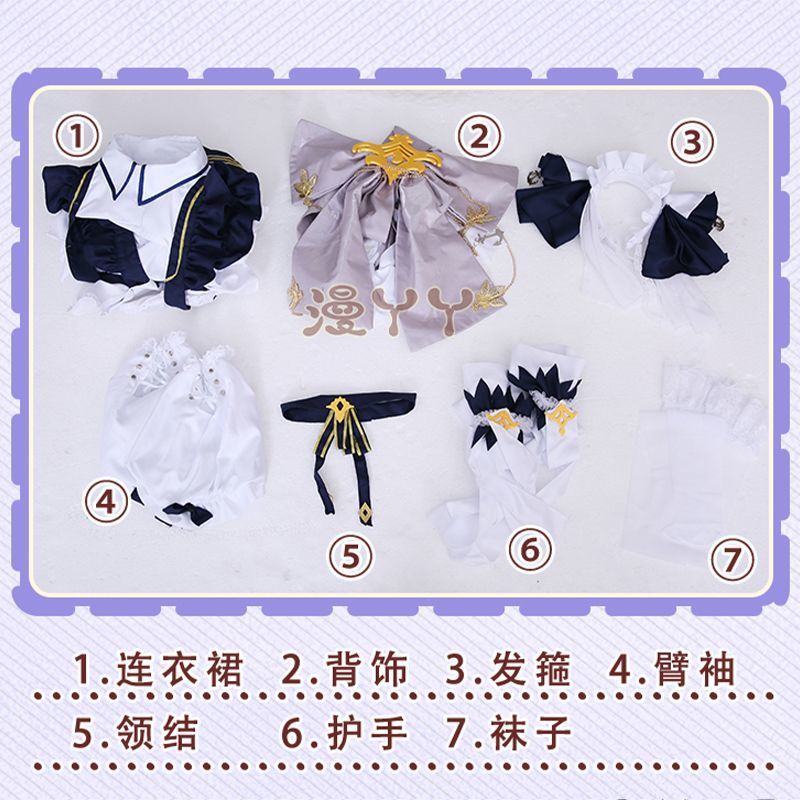 Azur Lane Cheshire Cosplay Lolita Maid Dress Game Anime Suit for Women Halloween Carnival Roleplay Clothing COSFun