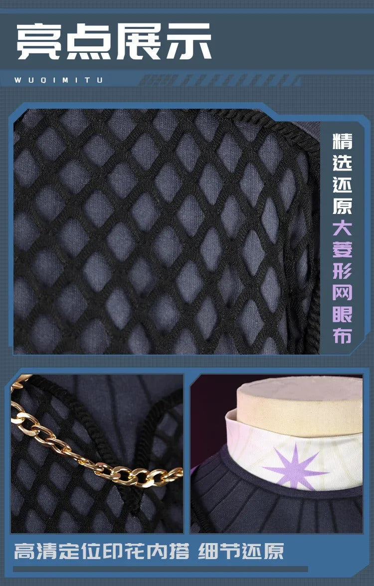 Not Carnival Kuya Cosplay Costume Uniform Halloween Carnival Party Christmas Play Role Clothes Clothing for Women Men