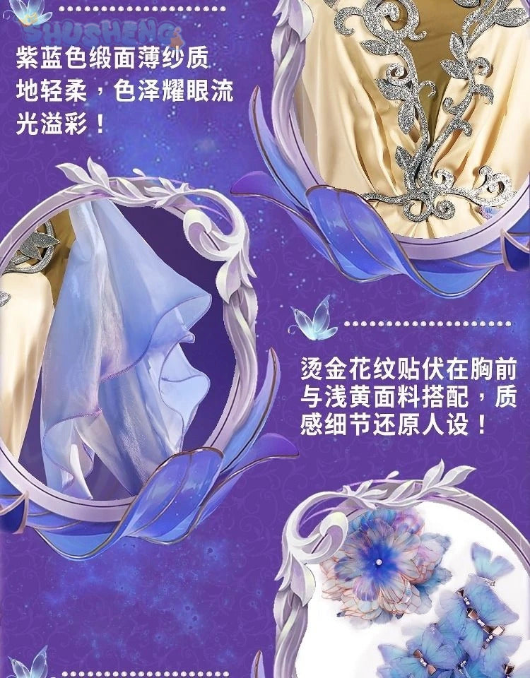 Vera Nair Perfumer Cosplay Game Identity Ⅴ Costume Gorgeous elegant dress prop and accessory set Halloween party Woman uniform