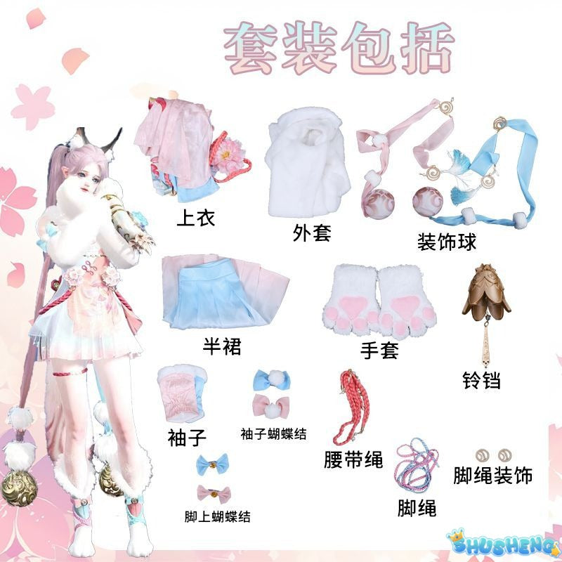 Anime Game Naraka: Bladepoint Feria Shen Cosplay Costume Chinese Style Hanfu Dress Winter Skirt Woman Sexy Kawaii Party Suit