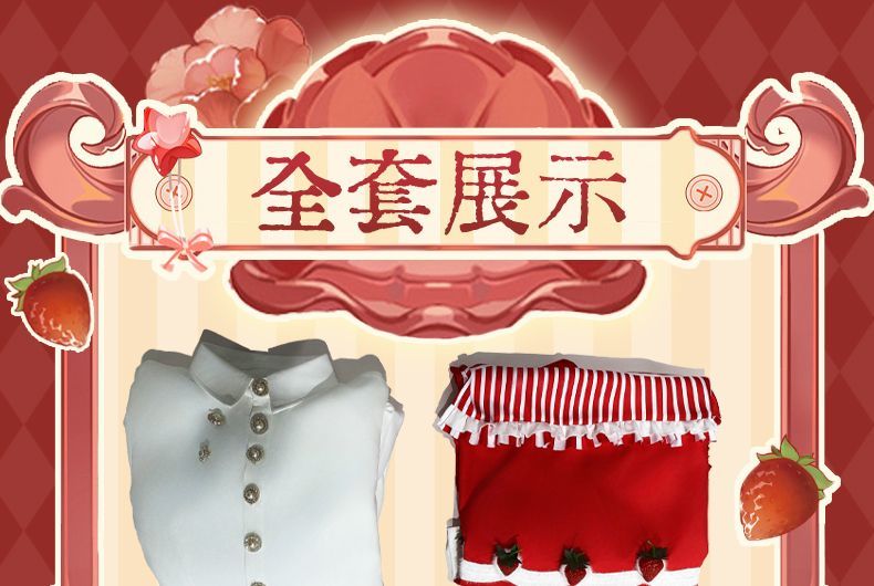 Identity V Grace Naiad Game Suit Sweet Lovely Maid Dress Cosplay Costume Halloween Party Role Play Outfit Women