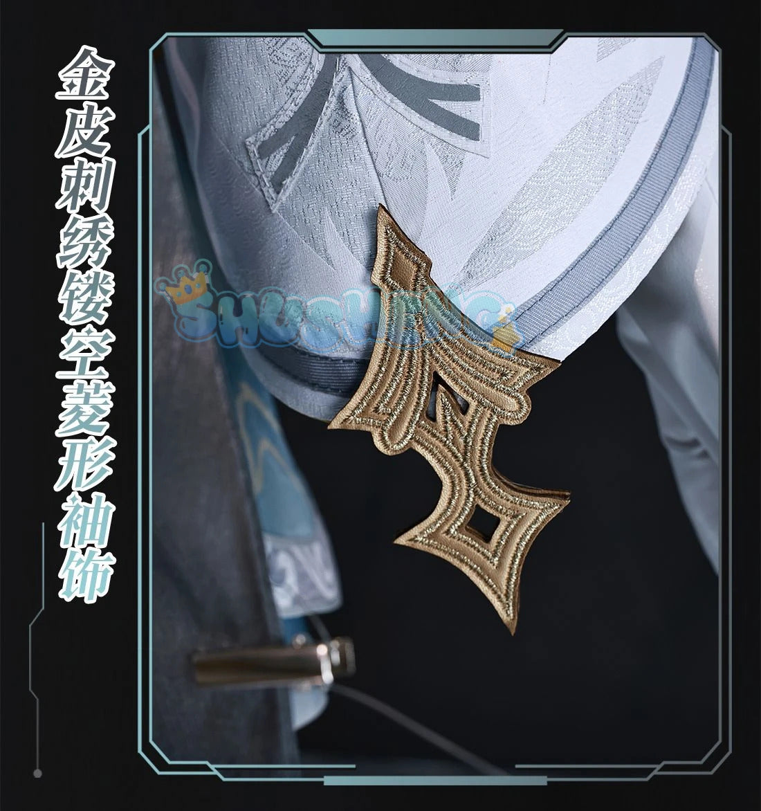 Shusheng Love And Deepspace Heroine LiuYunWanFeng Game Suit Gorgeous Dress Uniform Cosplay Costume Halloween Party Outfit Women
