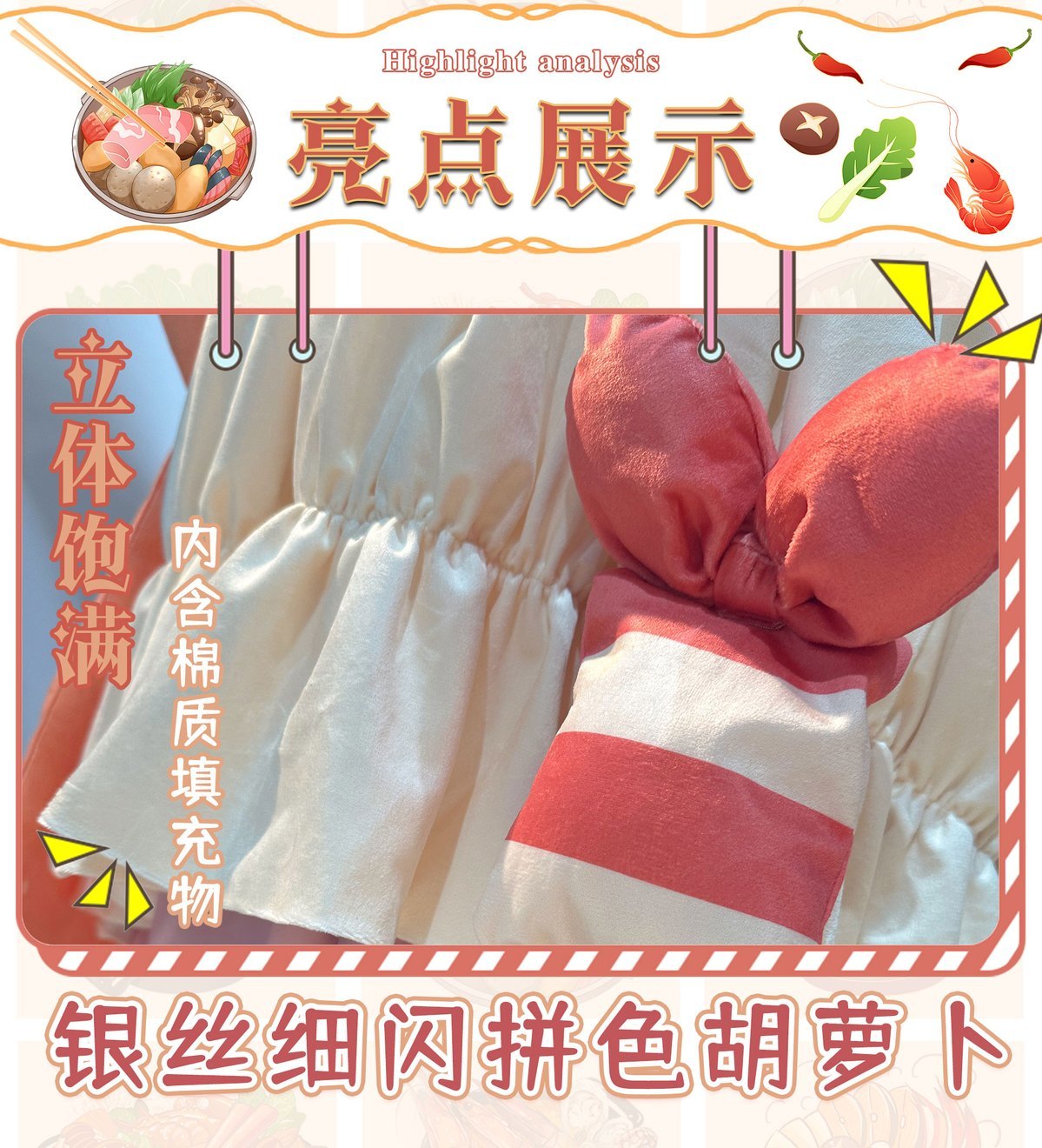 Hatsune Miku cos costume Xue Chuyin cosplay costume anime women's lolita suit