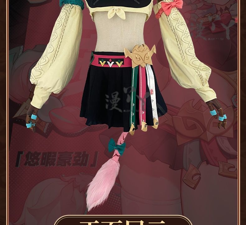 Genshin Impact Vareesa Cosplay Costume - Full Set Anime Game Roleplay Outfit with Accessories
