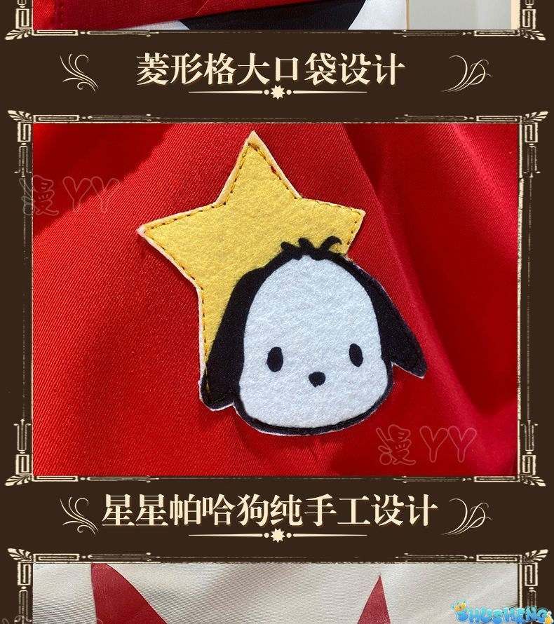 Prisoner Luca Balsa Cosplay Game Identity V Cosplay Costume Red Uniforms Coat Hat Wig Suits Party Play Clothes for Men Women