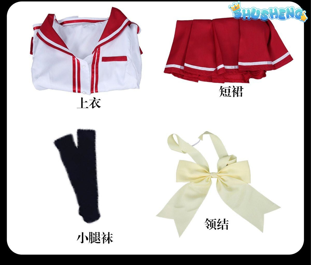 Charlotte Nao Tomori Nao Cosplay Anime Costume Wig Women JK School Uniform Outfit Charlotte Cos Wig Halloween Party Sailor Suit