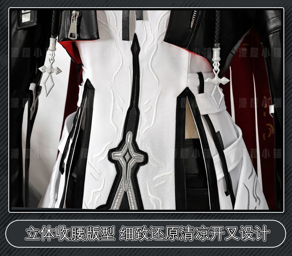 Arknights Exusiai the New Covenant Cosplay Costume Halloween Game Suit Women Outfits New Suit Anime Clothes COSFun