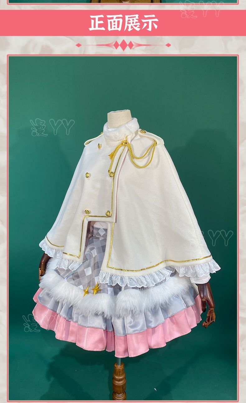 Anime Hoshimiya Ichigo Aikatsu Cosplay Costume Party Loverly Winter Autumn Cloak Hat Socks Dress Halloween Set Girl Uniform