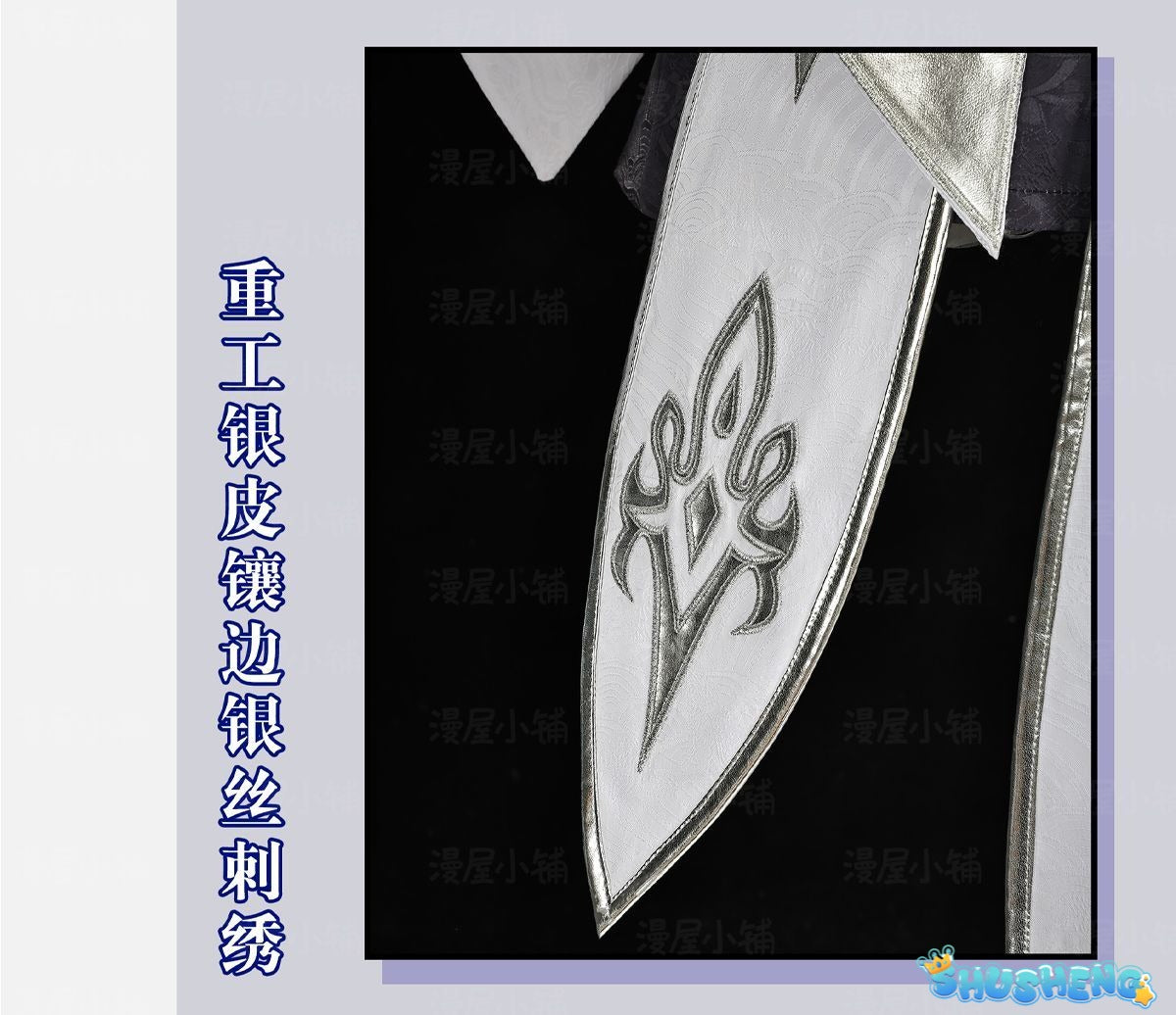 Xishi Cosplay Game Honor of Kings Cosplay Costume Full Set Halloween Carnival Uniform Anime Clothing Party Suit