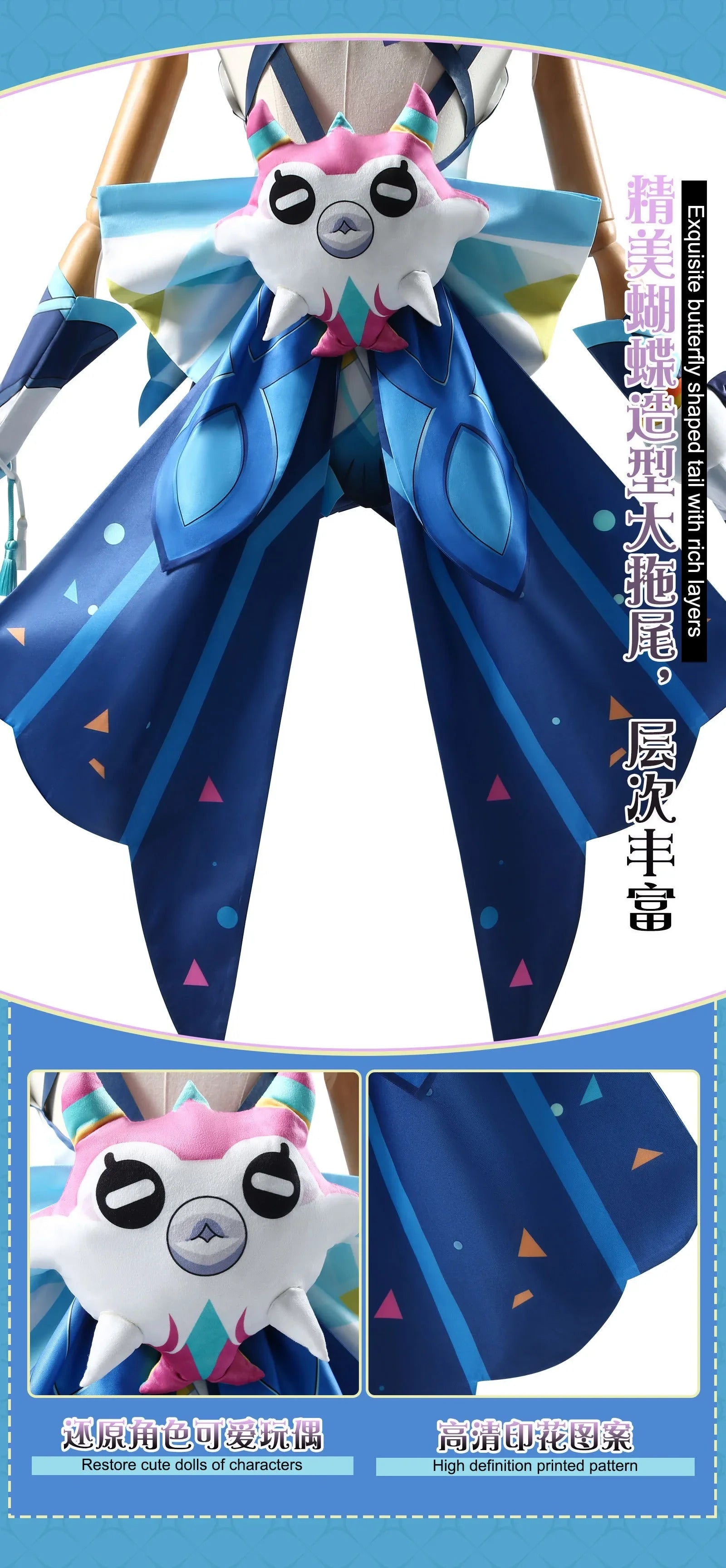 Shusheng Genshin Impact Mualani Cosplay Costume Uniform Headwear Doll Meztli Springs Natlan Halloween Party Women Girls Props