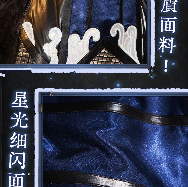 Game Identity Ⅴ Margaretha Zelle Cosplay Costume Uniform Halloween Party for Women Men Carnival Props