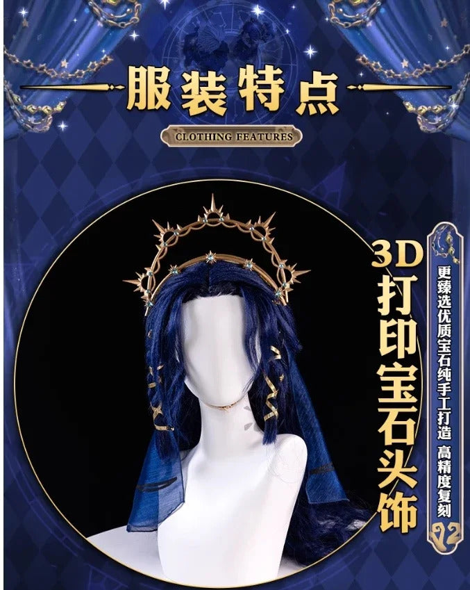 Identity Ⅴ Ada Mesmer Psychologist Emil Patient Cosplay Hengmeng Costume Halloween New Men Women Fashion Prop wig Dress Uniform