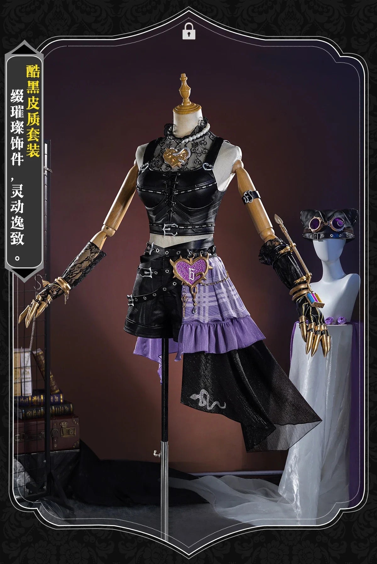 Identity Ⅴ Tracy Reznik Cosplay Costume Mechanic Uniform Halloween Carnival Party Christmas Play Role Clothes Clothing for Women