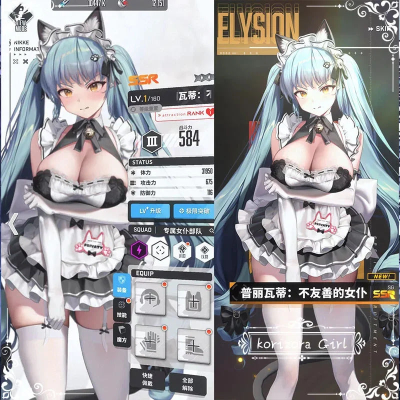 Shusheng-N Game NIKKE:The Goddess of Victory Privaty Cosplay Costume Halloween Sweet Maid Dress Women Lolita Uniform Accessories Prop Set
