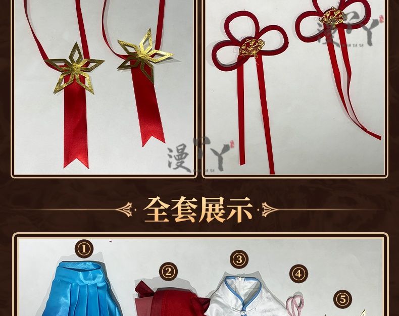 Honor of Kings Xi Shi Dress Game Cosplay Costume Full Set Hallowmas Christmas Role Play Women