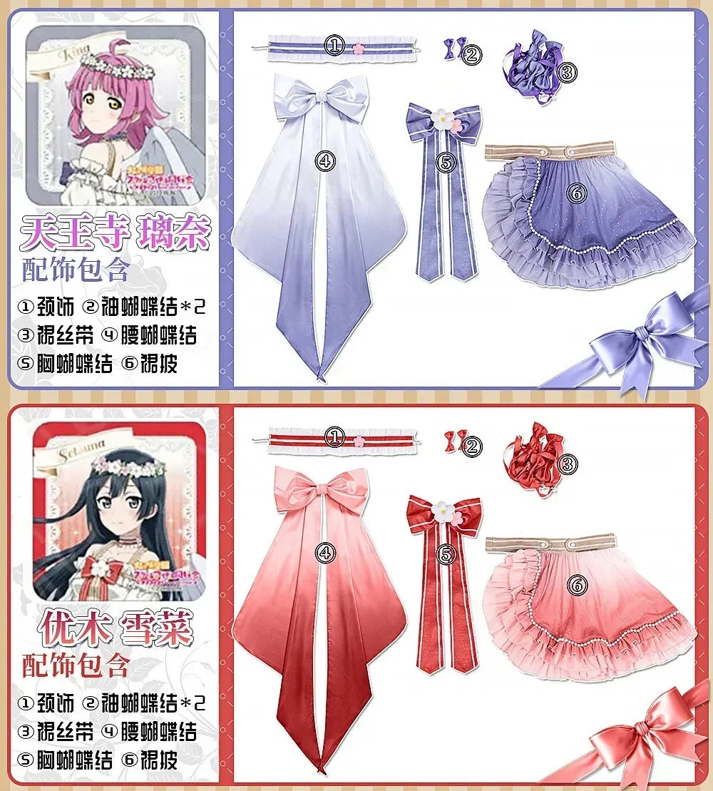 LoveLive! Konoe Kanata Yuki Setsuna Emma Verde Tennouji Rina Mifune Shioriko Osaka Shizuku Cosplay Costume Halloween dress set